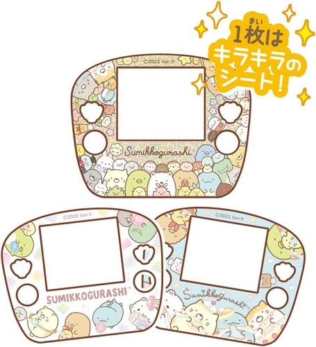 TAKARA TOMY Sumikko Gurashi Sumikko Water DX - Picture 9 of 9