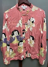 Citron Santa Monica Long Sleeve Button Up Top Blouse Size Large Geisha Print HTF