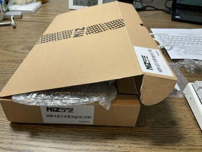 NiZ Atom68 EC Bluetooth KEYBOARD | eBay