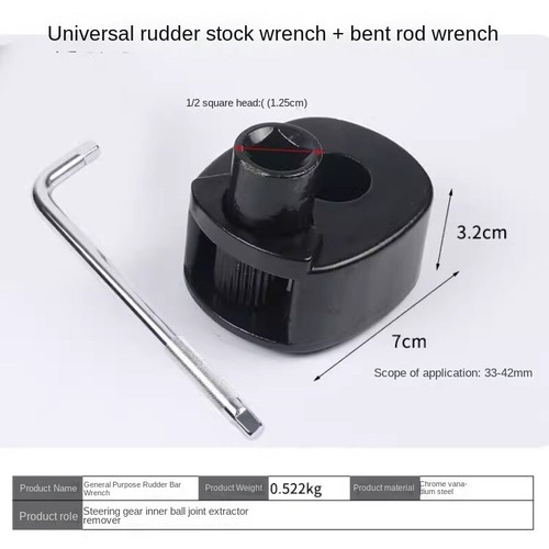 Multifunktionslenkradschlüssel Kugelkopfabzieher im Lenkrad - Bild 4 von 10