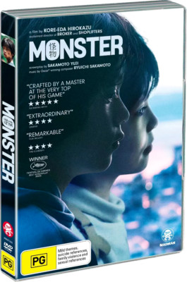 Kore-Eda Hirokazu - Monster (DVD, 2024) NEW / SEALED
