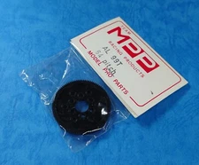 Vintage 90's (MPP AL-99T) Spur Gear 64 Pitch 99T/RC-12 RC-12 TRC Trinity Bolink