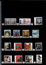 timbres oblitérés à l'unité au choix du n°2501 à 2614 - années 1988 et 1989