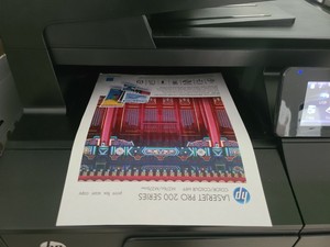 hp lj 200 m276 scan
