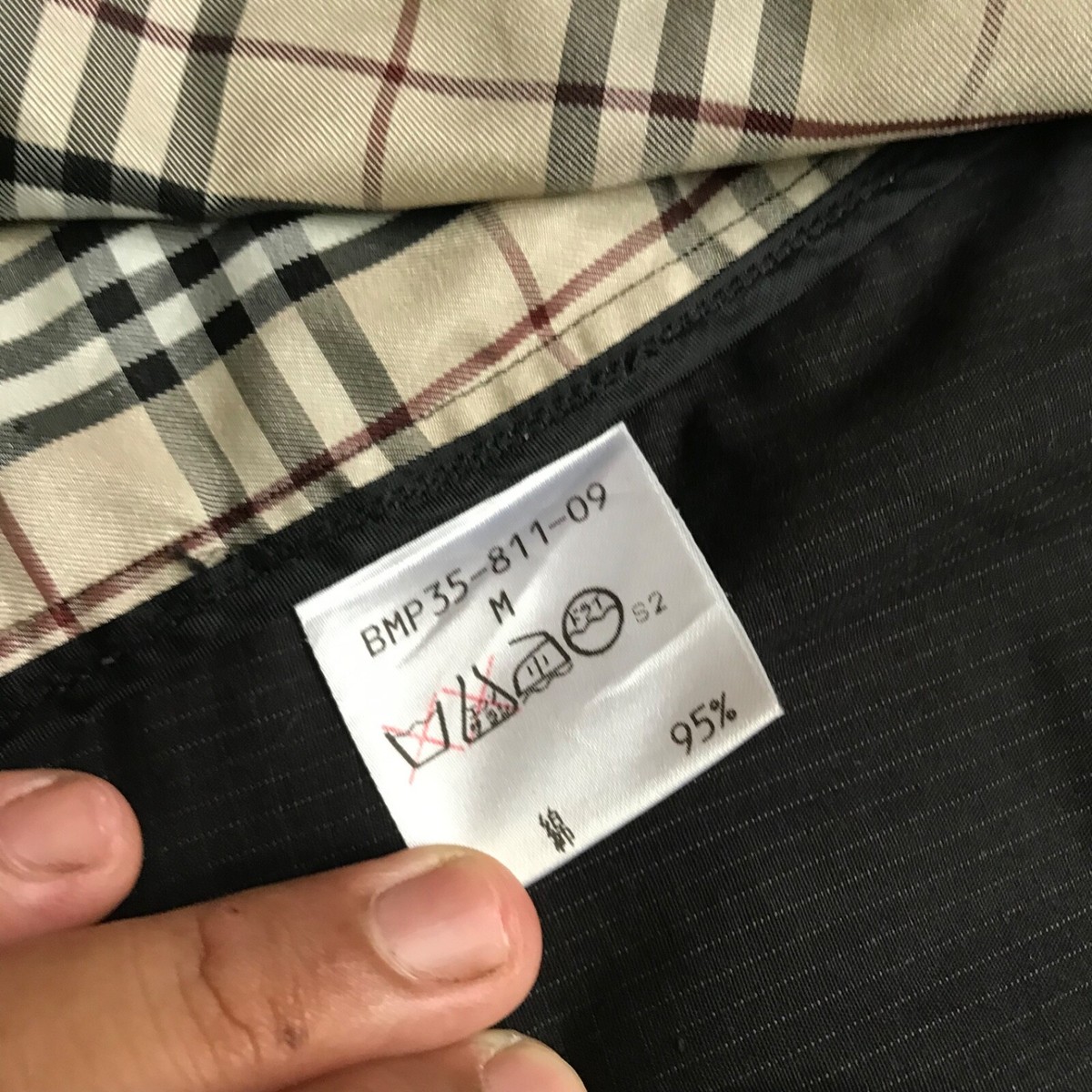 Vintage 90 Burberry Black label Nova Check Harrington Jacket Beige 