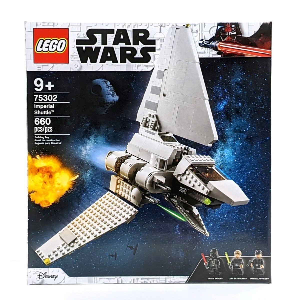 SF・ファンタジー・ホラー STAR WARS IMPERIAL SHUTTLE #0088 SF・ファンタジー・ホラー STAR WARS IMPERIAL SHUTTLE #0088 Imperial