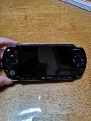 Sony PlayStation Portable (PSP-1004) Handheld-Konsole, Tasche, 2 GB Sony Memory