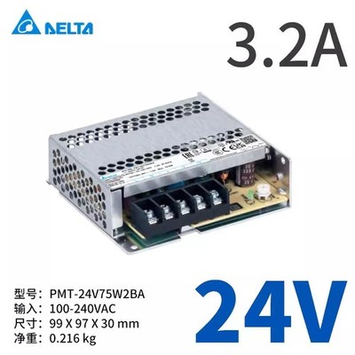 1PC New   switch power supply PMT-24V75W2BA 24V 75W #jg