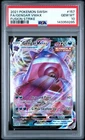 2021 POKEMON SWORD & SHIELD FUSION STRIKE #157 FULL ART/GENGAR VMAX PSA 10