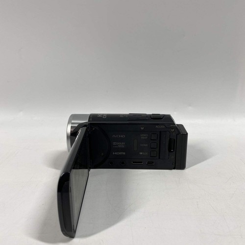 Videocámara con memoria flash Canon VIXIA HF R300 Full HD - Imagen 16 de 19