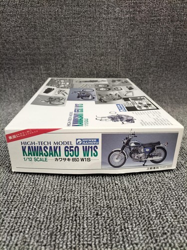 Gunze Industry G-631 High-Tech Model 1/12 Kawasaki 650 W1S Plastic Model - Picture 5 of 8