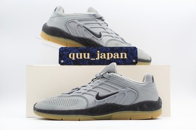 Nike SB Vertebrae ISO Cool Grey HJ4301-001 Men's US3-14 NEW | eBay
