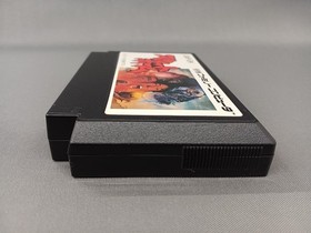 Capcom Famicom Soft Sweet Home Used