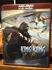King Kong HD DVD, 2006 