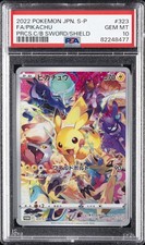 Pikachu - 323/S-P 323/S-P S-P: Sword & Shield Promos Holo