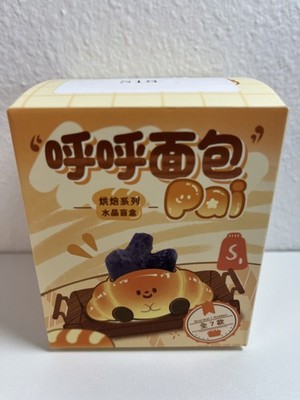 Huhu Bread Crystal Pai Blind Box - Sealed