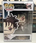 Funko Pop Jujutsu Kaisen Choso W/ Protector