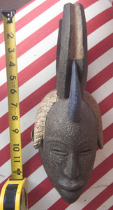 South African traditional tribal mask