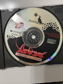 Shadow of the Beast (TurboGrafx-CD) Complete CIB- Tested- Mint