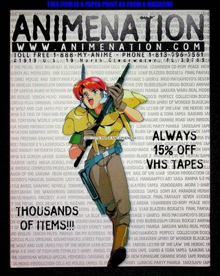 AnimeNation Anime Nation Gall Force 1998 Trade Print Magazine Ad Poster ADVERT