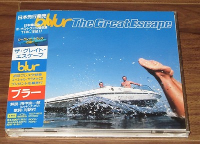 $0 SHIP! PROMO ! BLUR Damon Albarn Japan CD more LISTED Great Escape BONUS TRACK