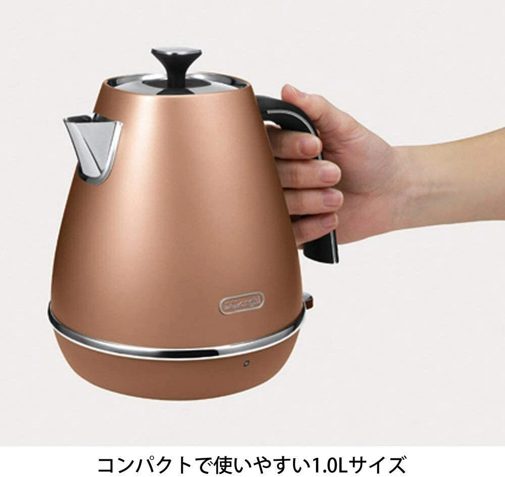 Delonghi kettle sale copper