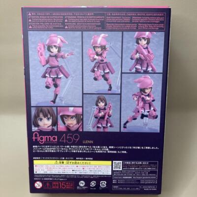 Max Factory figma 459 レン in Stock Figma Sword Art Online Alternative GGO Llenn 459