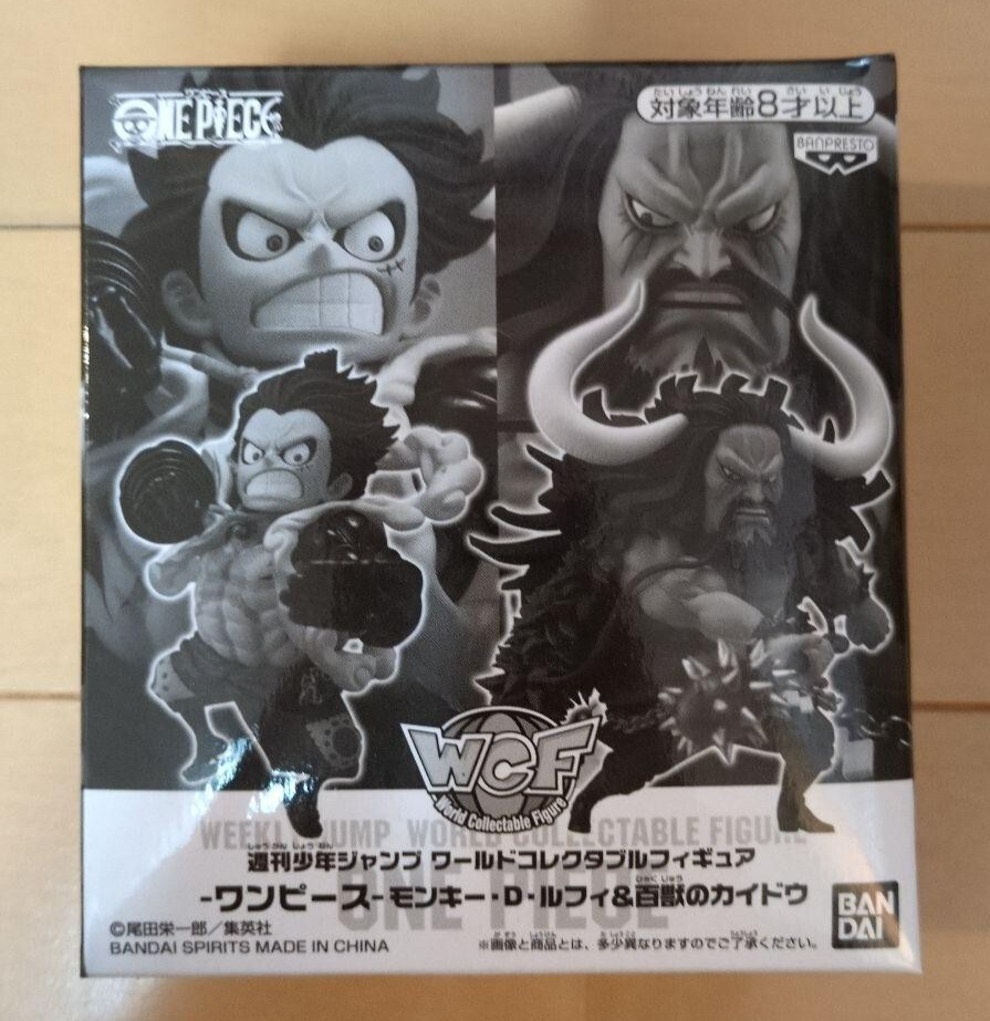 Figurine WCF One Piece Luffy Gear Fourth Kaido Banpresto - Neuve