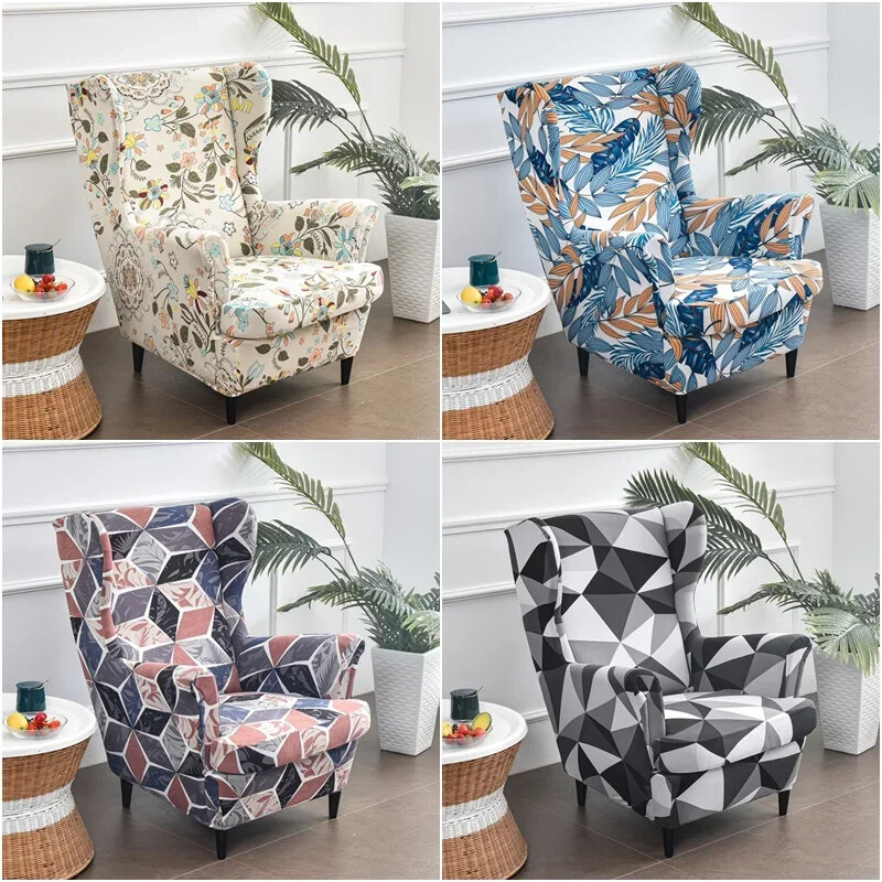 Stylish Geometric Stretch Armchair Slipcovers Removable Wing Chair Covers