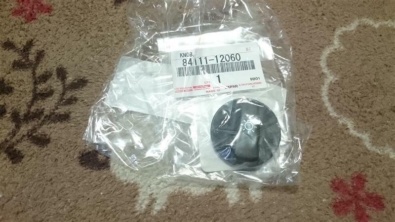 え Toyota Land Cruiser BJ FJ40 HJ Genuine Headlight Lamp Switch