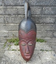 African tribal mask - carved West African art - carved wooden - antique vintage