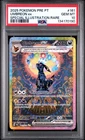 2025 POKEMON PORTUGUESE PRE PT-PRISMATIC EVOLUTIONS #161 UMBREON EX PSA 10