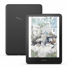 New 2025 Amazon Kindle Colorsoft 16GB 7-inch color display Black No Ads