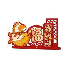 2026 Horse New Year Scene Decor, Fu Blessing Fabric, Countertop Mall