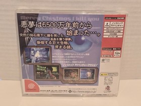 Blue Stinger (Sega Dreamcast, 1999) Japanese Import US Seller 