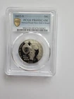 2022 S PR69 DCAM HALF DOLLAR NATIONAL PURPLE HEART GRADED PCGS SILVER CLAD COIN
