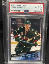 2020-21 Upper Deck Extended Series Hockey Cards Checklist 25