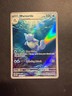 Wartortle 171/165 Scarlet & Violet 151 Holo Illustration Rare NM Pokémon TCG