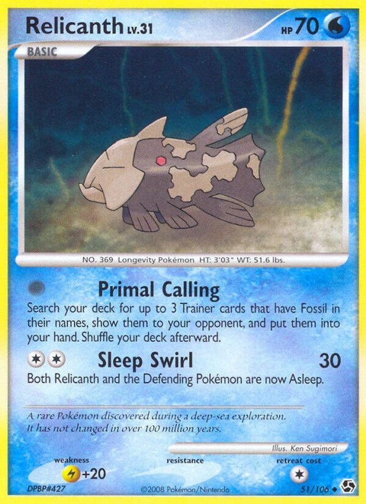 2008 Pokemon: Great Encounters - Relicanth (#51/106, Uncommon, Lightly Played)