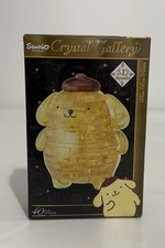 Hanayama Crystal Gallery 3D SANRIO Pompompurin 3D Puzzle