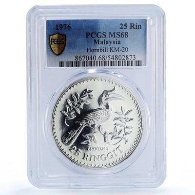 Malaysia 25 ringgit Hornbill Bird Conservation Fauna MS68 PCGS