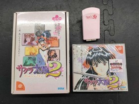 Sega Dreamcast HKT-3000 Console Sakura Wars Limited Sets VMU Extras Tested JP