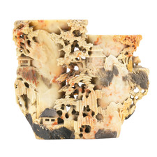 Chinese Soapstone Russet Vessels Carved Sculpture Landscape Qing Republic 20th C