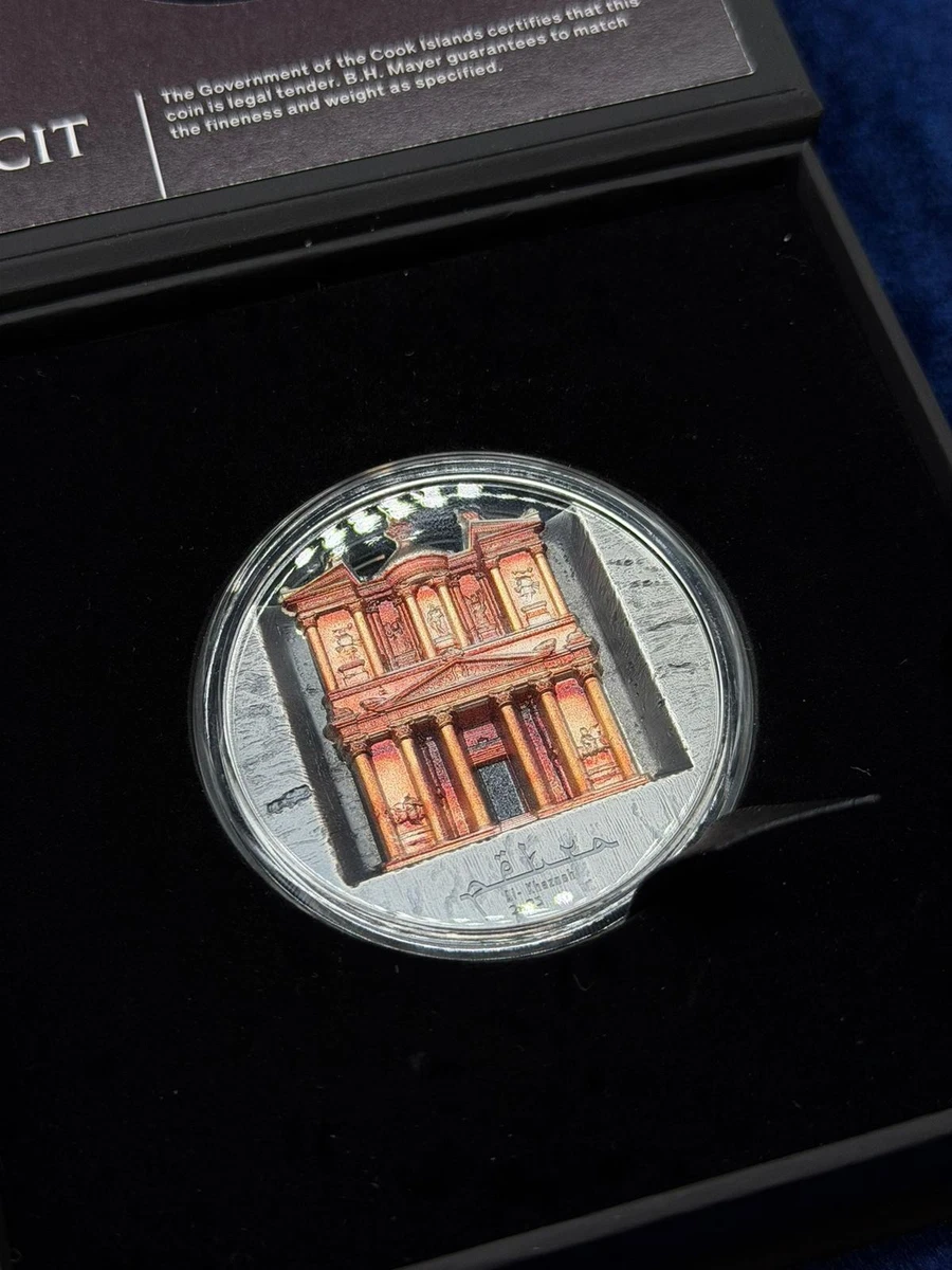 Moneda de Plata 5oz del Tesoro Petra Al-Khazneh 2025/Islas Cook/Ultra Alto Re...