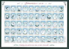 Denmark. 2012 Christmas Seal Unfolded Sheet Mnh. Self-Adhesive. Children