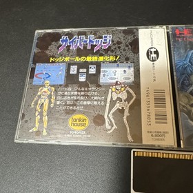 CYBER DODGE PC Engine Hu 2518 pe