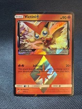 Pokemon Card Dragon Majesty Victini Prism Star 7/70