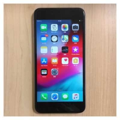 Apple iPhone 6s Plus Silver Space Gray 16GB 64GB Unlocked T-Mobile Verizon Mint