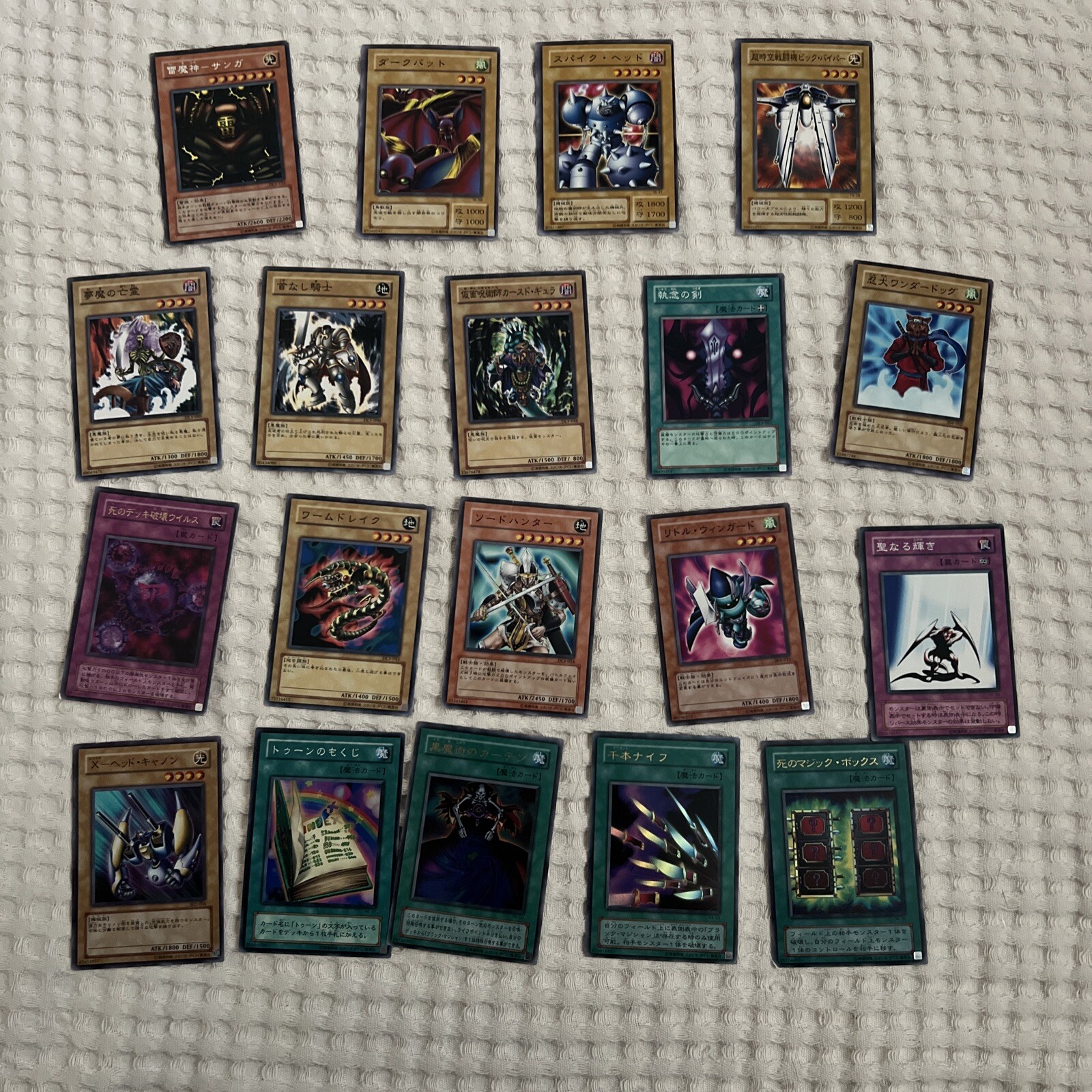 Japanese Yu-Gi-Oh 168 Cards Vintage Good to Near Mint - Joey and Yugi Structure