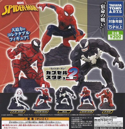 Marvel Marvel Spider Man Capsule Statue 2nd All 5 Types Set Gasha Complete 818y Ebay